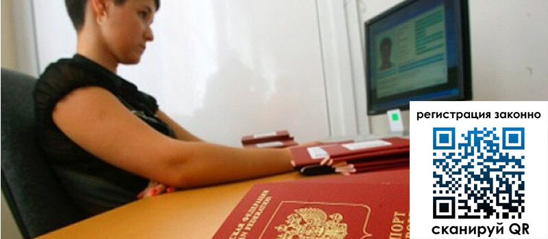 форма 3 в Торопеце форма 3 в Торопеце